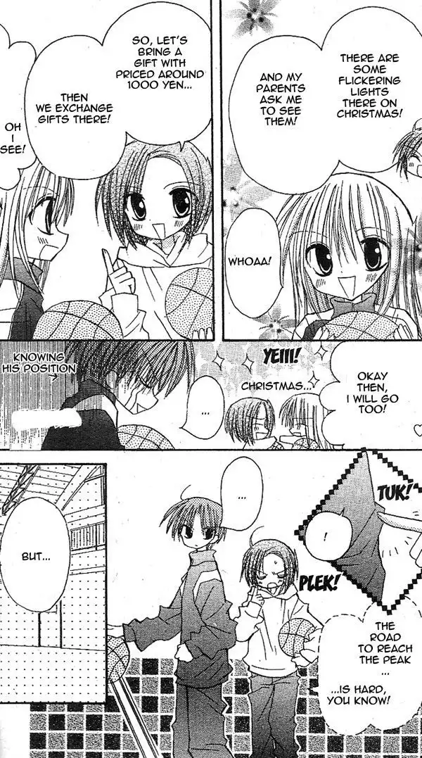 Sakura Zensen Chapter 14 16